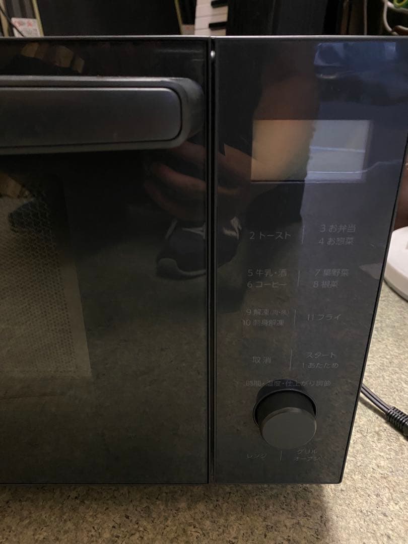 美品 2023年製アイリスオーヤマ オーブンレンジ MO-F1809ブラック