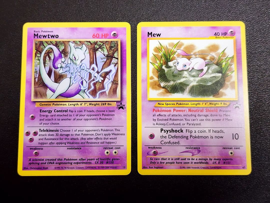 【ポケモンカード】英語版 旧裏 Mewtwo Mew プロモ スタンプラリー