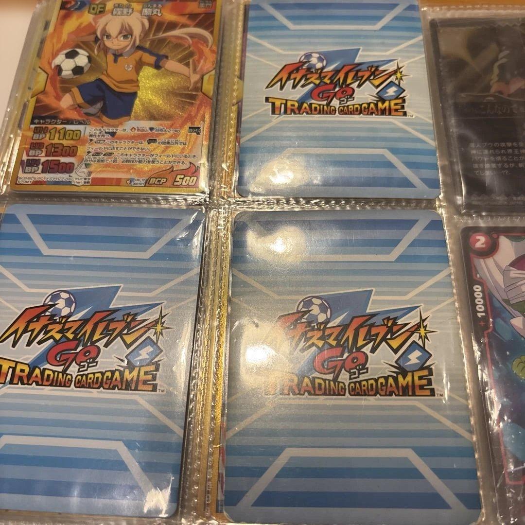 イナズマイレブントレーディングカード60枚セット