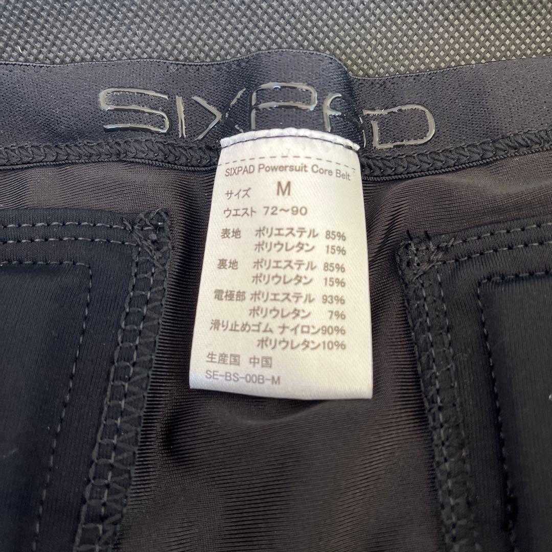 SIXPAD Power suit Core belt Mサイズ　コントローラ付