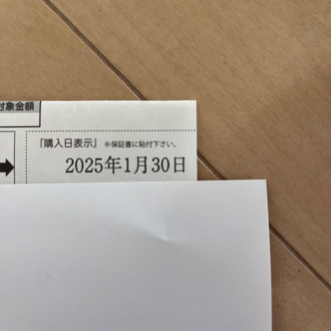 SIXPAD Power suit Core belt Mサイズ　コントローラ付