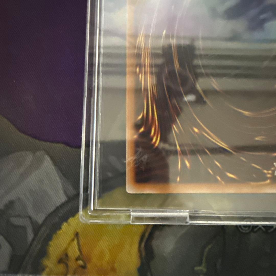 カオスソルジャー オーバーラッシュ