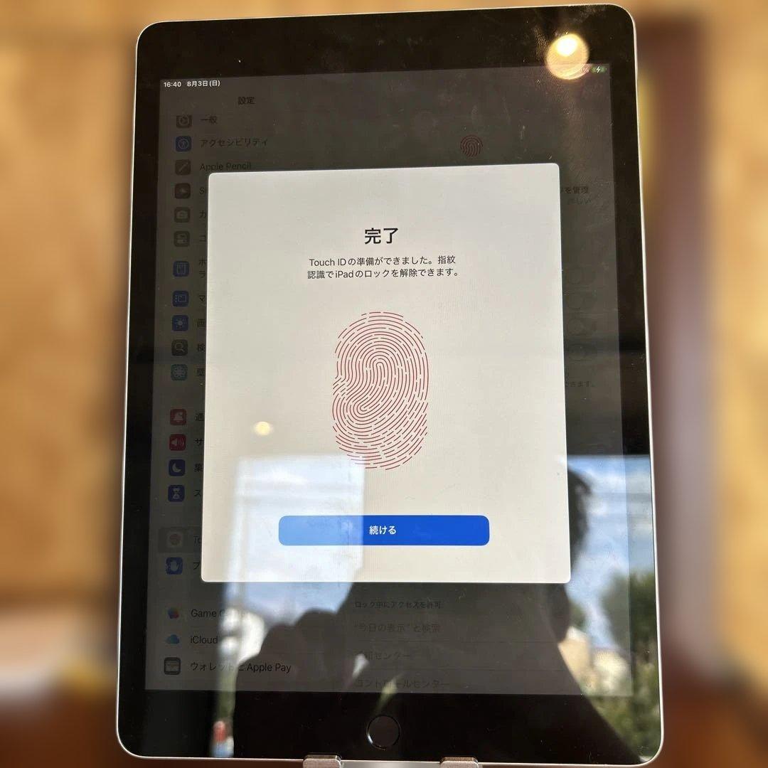 Apple iPad 9世代64GB シルバー 本体、バッテリー93%