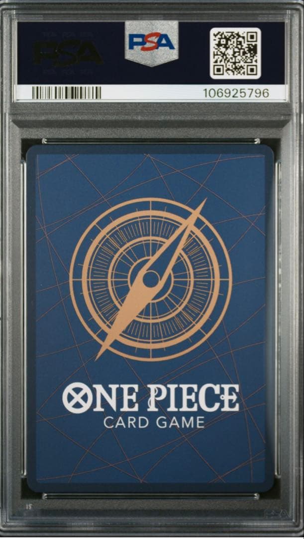 トラファルガー・ロー SEC スーパーパラレル(コミパラ) PSA10