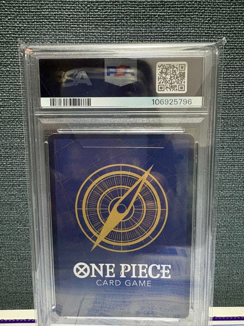 トラファルガー・ロー SEC スーパーパラレル(コミパラ) PSA10