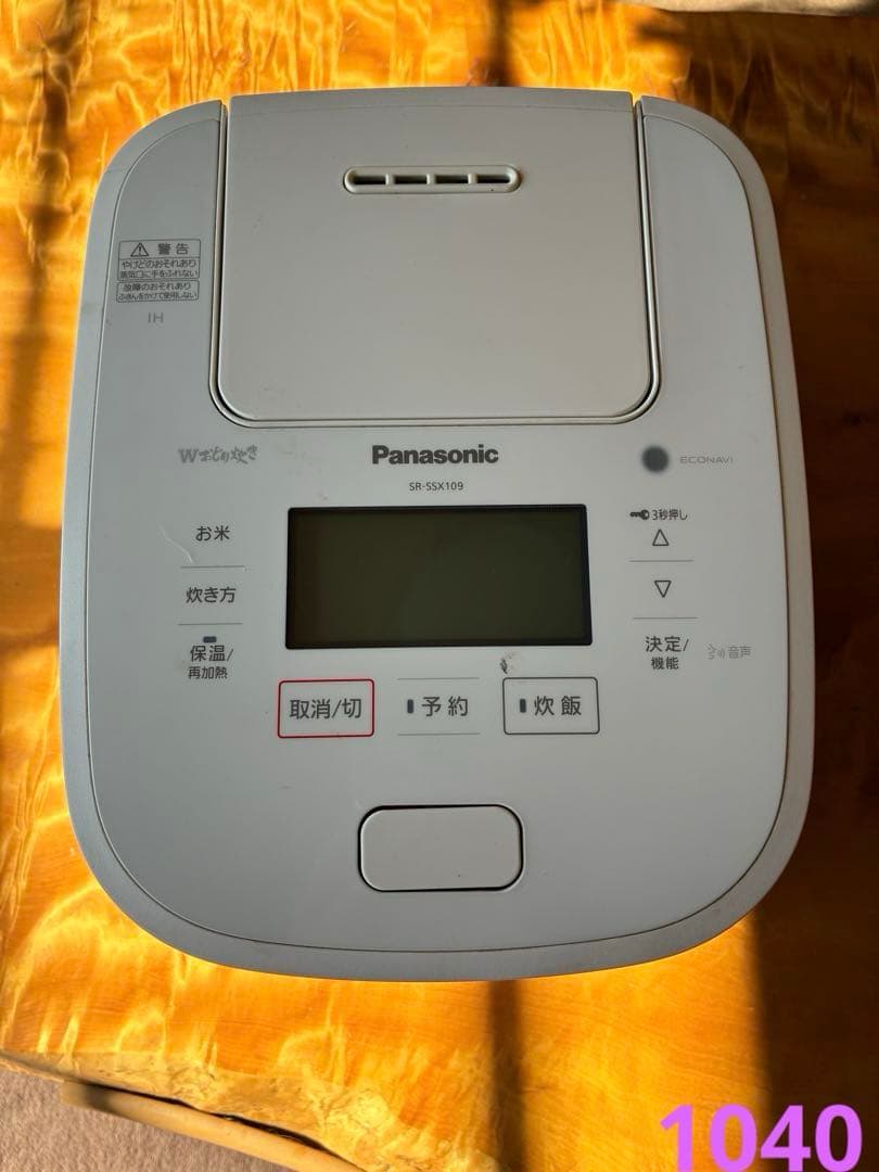 Panasonic SR-SSX109 炊飯器 5合炊きWおどり炊き