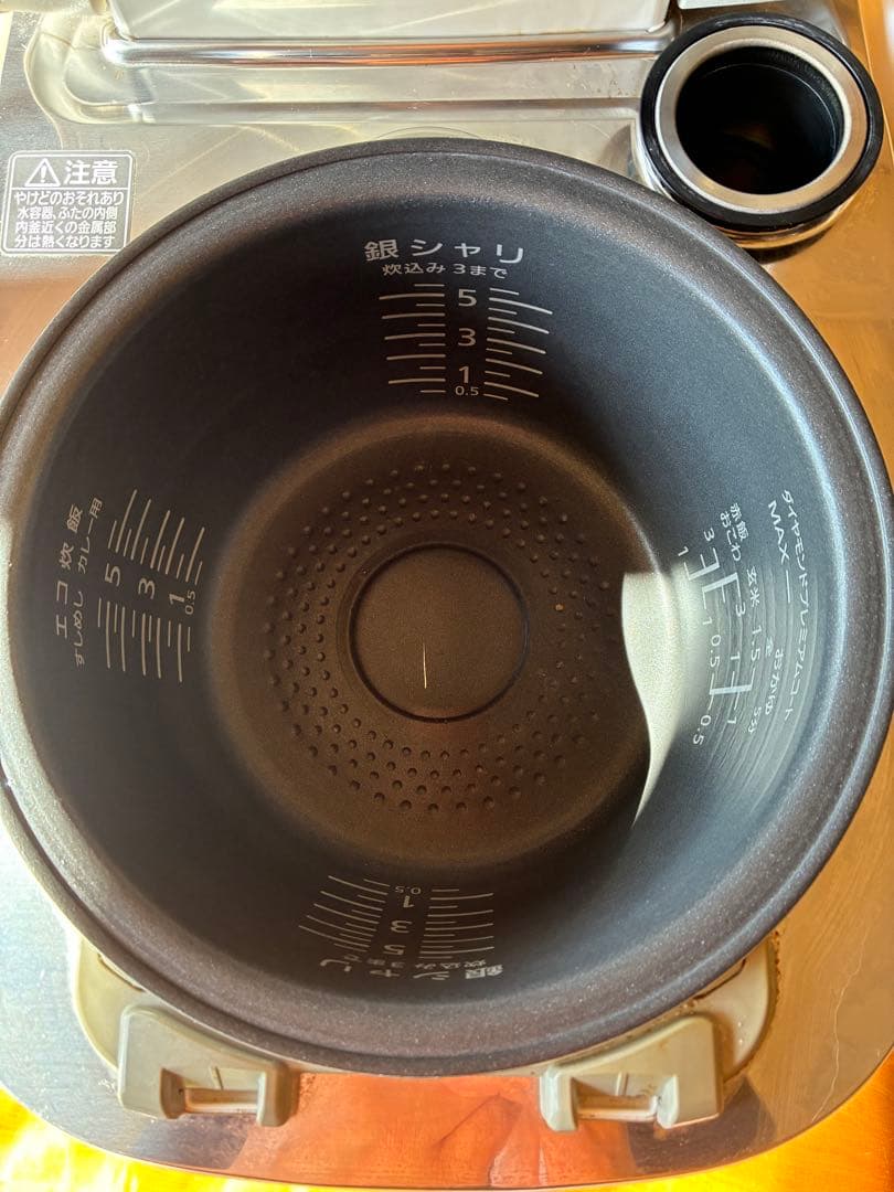 Panasonic SR-SSX109 炊飯器 5合炊きWおどり炊き