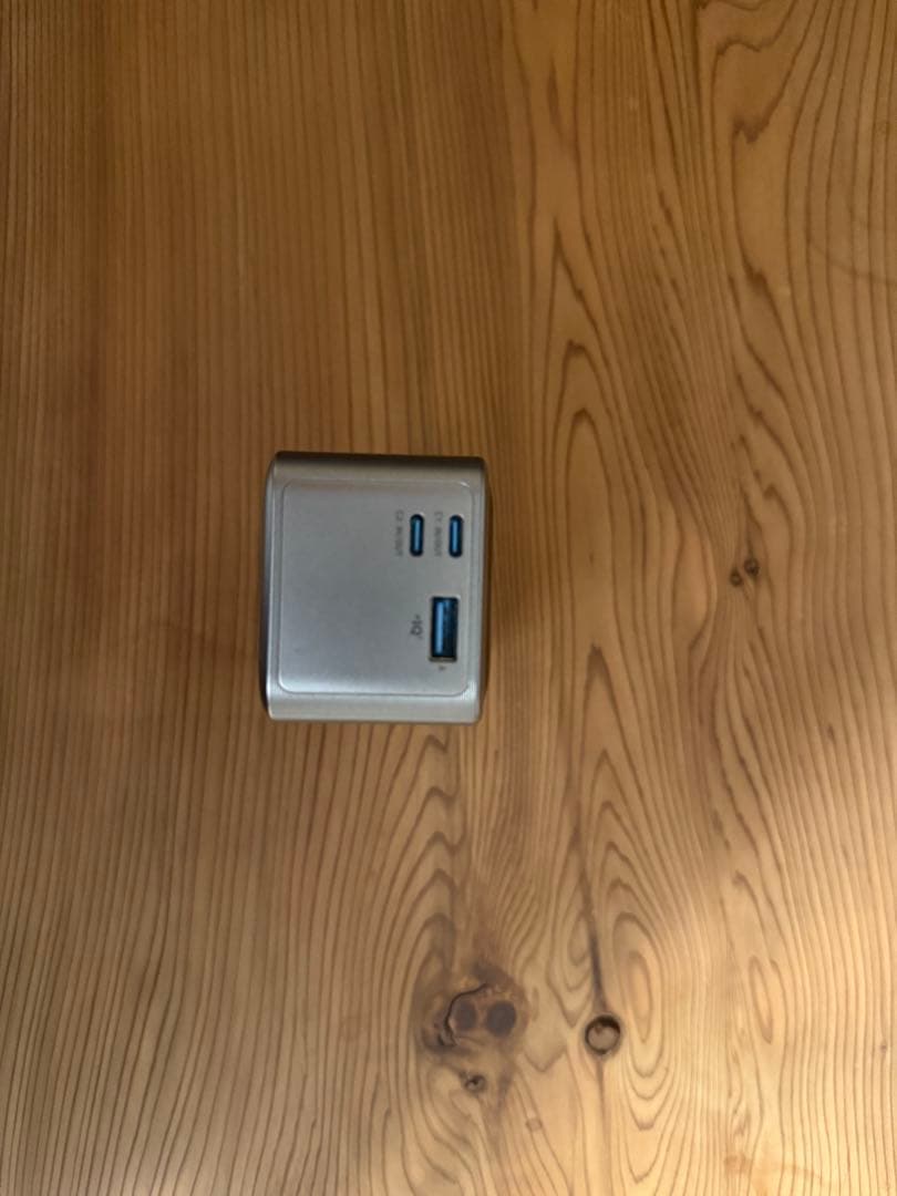 スマホアクセサリー Anker Prime Power Bank (27650mAh, 250W)