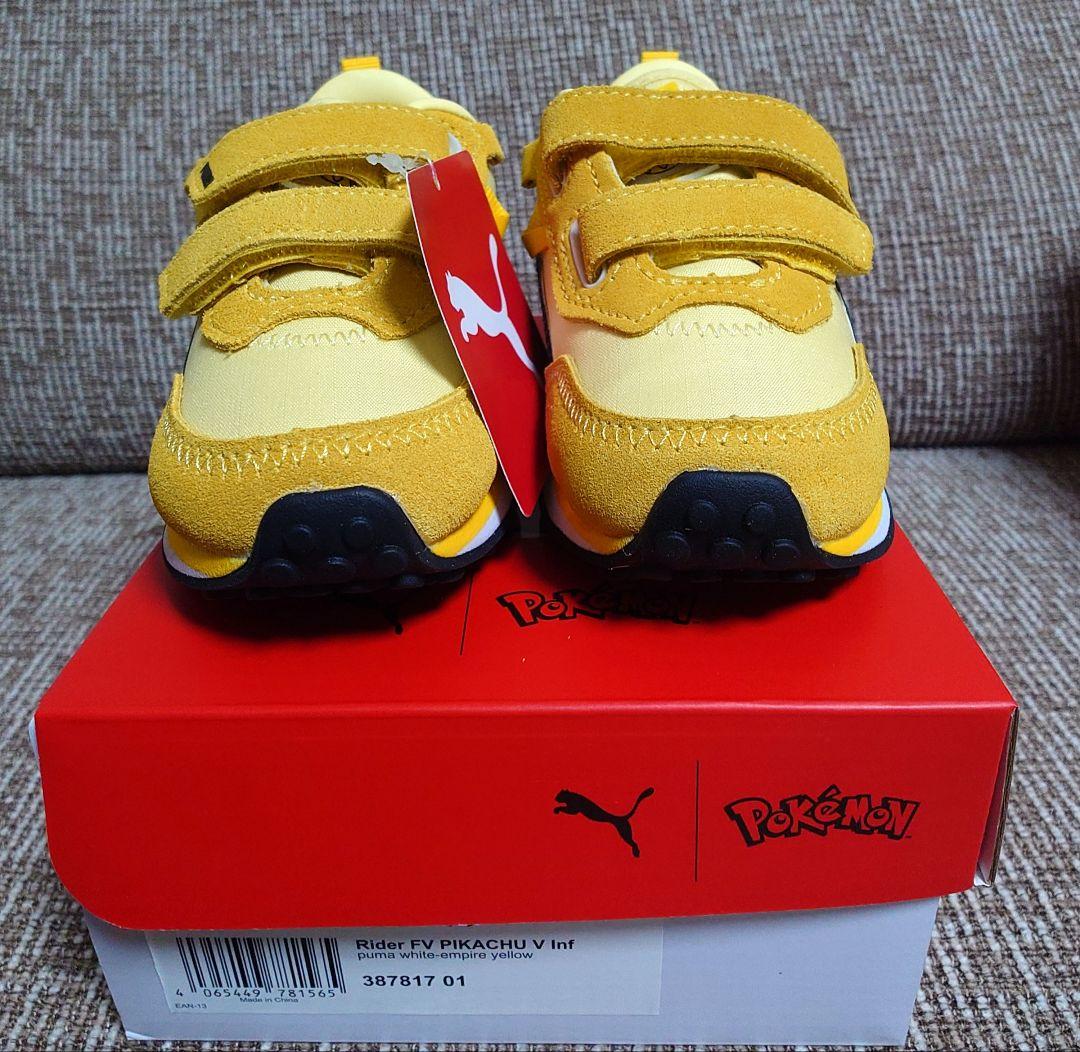 限定コラボ　PUMA × Pokemon ピカチュウ スニーカー