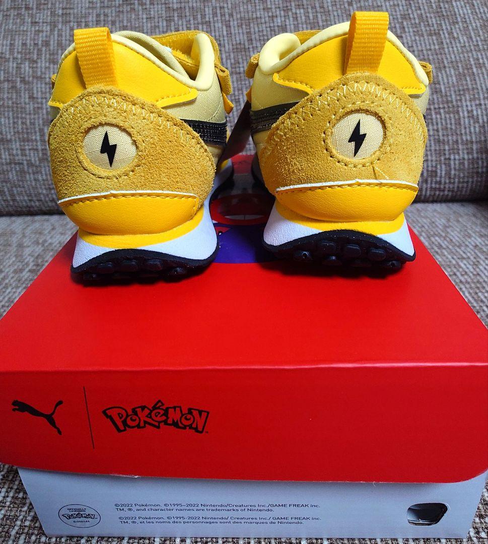 限定コラボ　PUMA × Pokemon ピカチュウ スニーカー