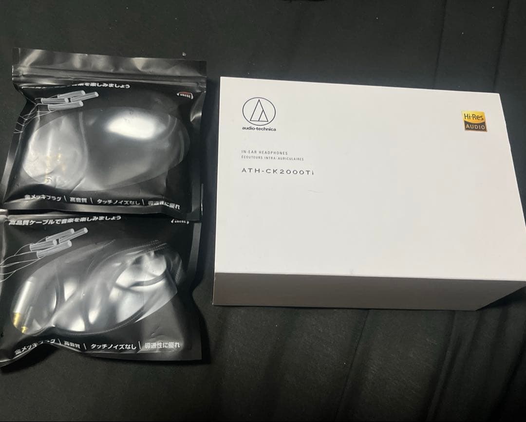 ATH-CK2000Ti オーディオテクニカ