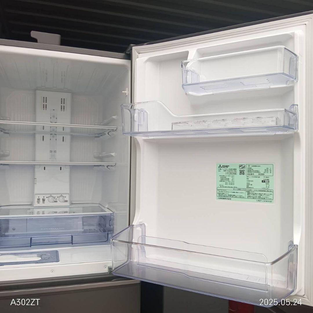 8381◀送料設置無料 三菱 最新モデル大型冷蔵庫　272L