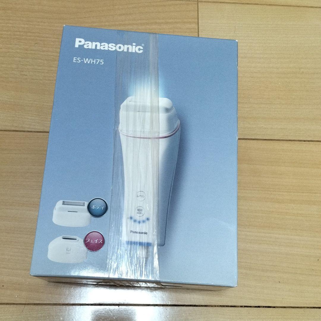 光美容器 光エステ ボディ＆フェイス用 ピンク調 ES-WH75-P 1台