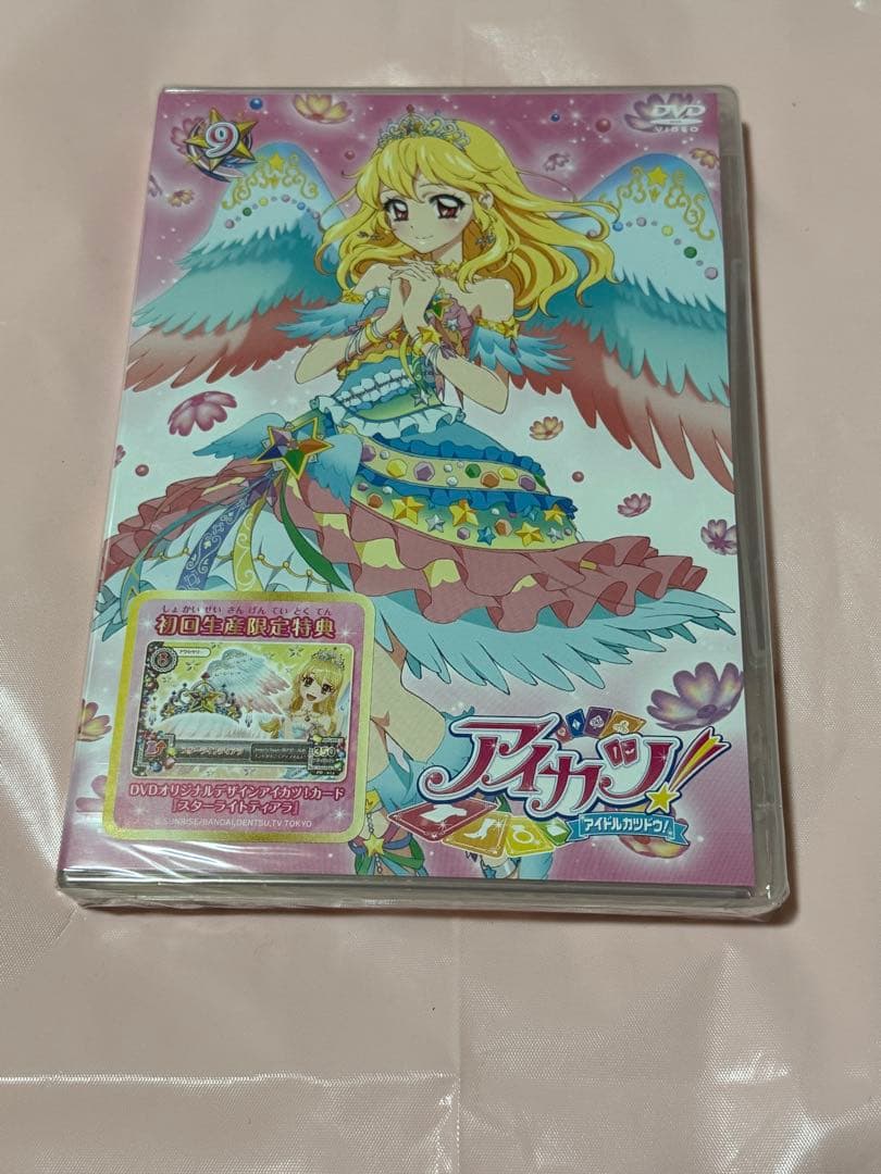 アイカツ! 9〈2枚組〉初回生産限定特典　スターライトティアラ　PD-013