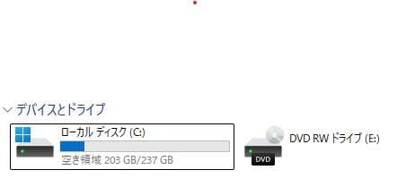 ☆送料込☆DELL OptiPlex 5070 デスクトップPC