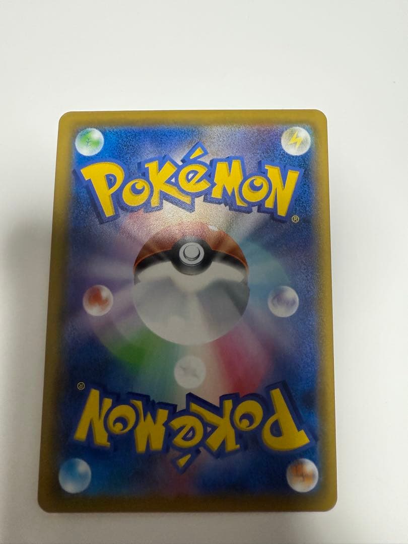 ポケモンカード　ブラッキーアンドダークライGX sa