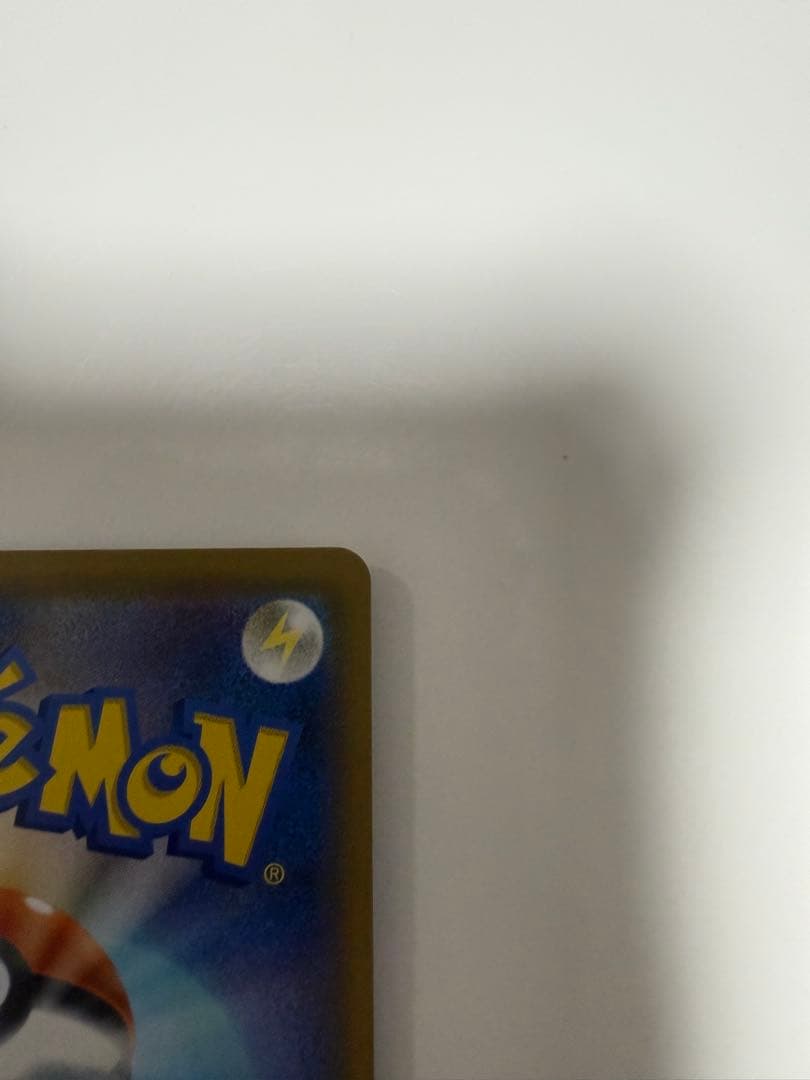 ポケモンカード　ブラッキーアンドダークライGX sa