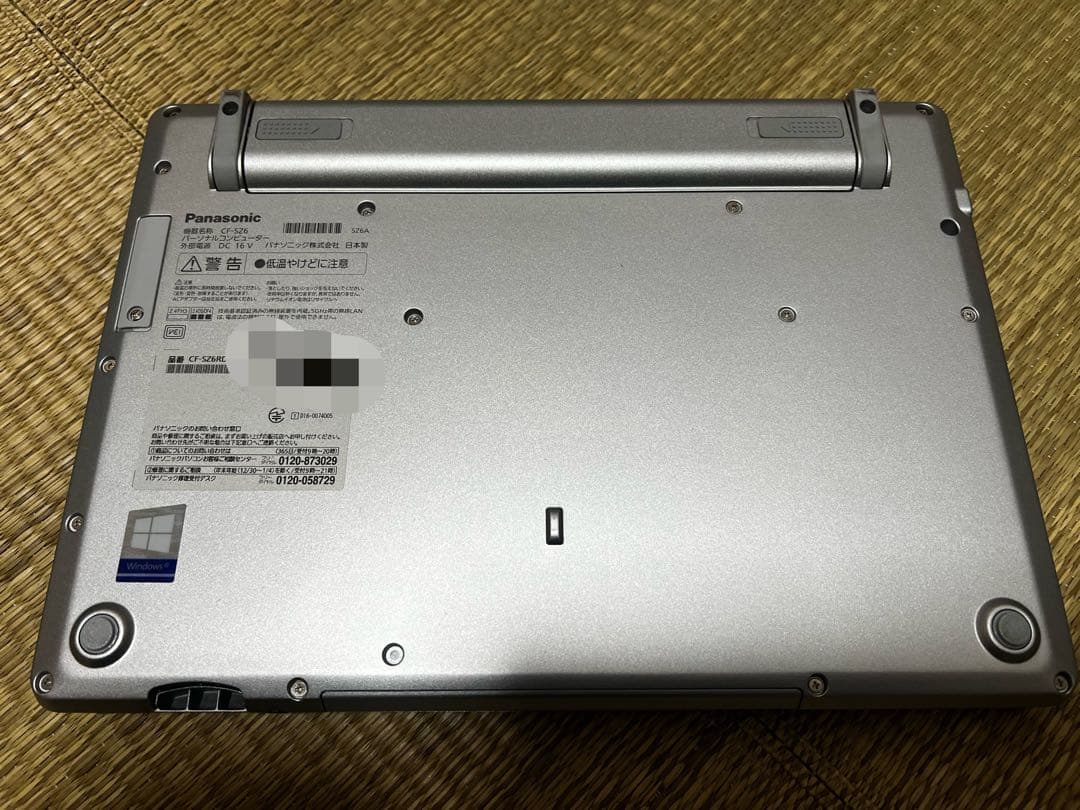 Panasonic CF-SZ6 Office 2016 Pro付