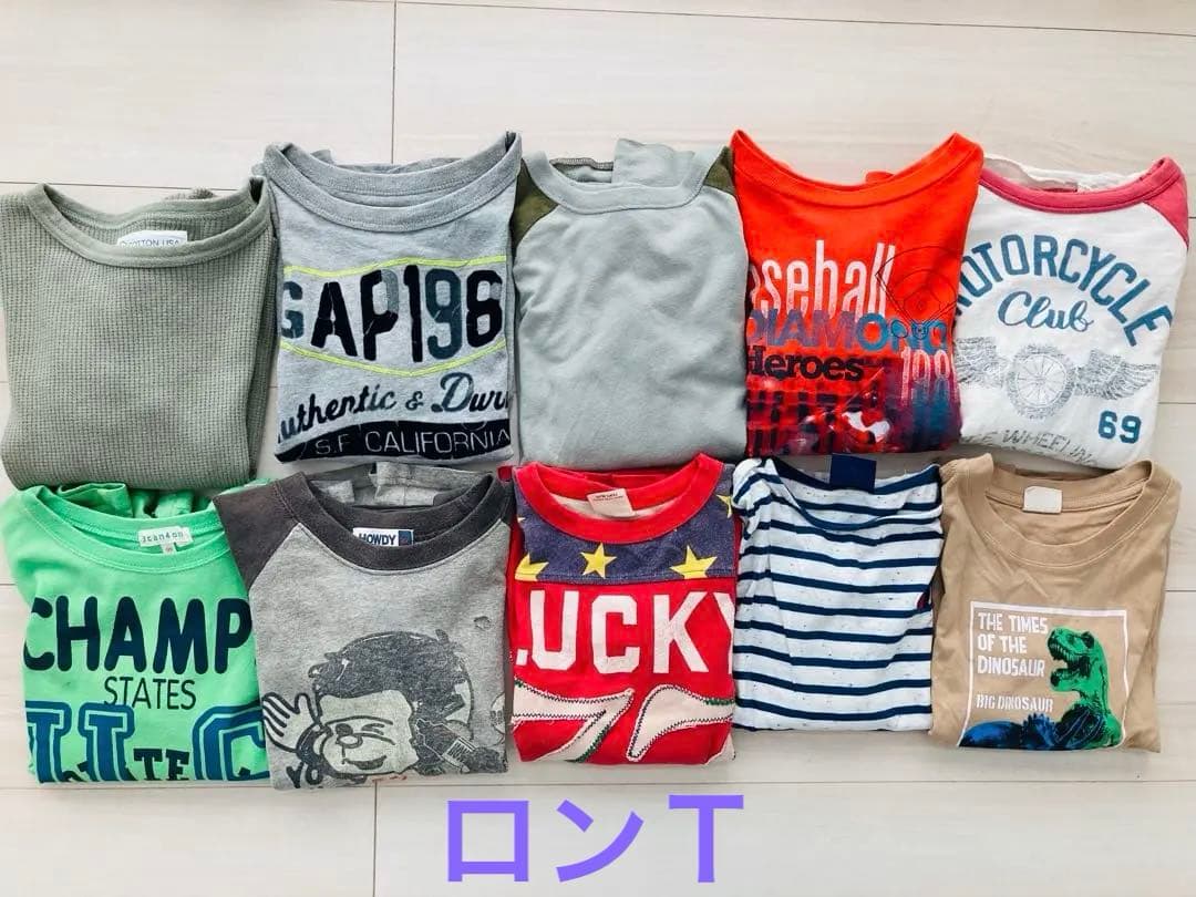 男の子　120センチ　春夏秋冬　まとめ売り　121点