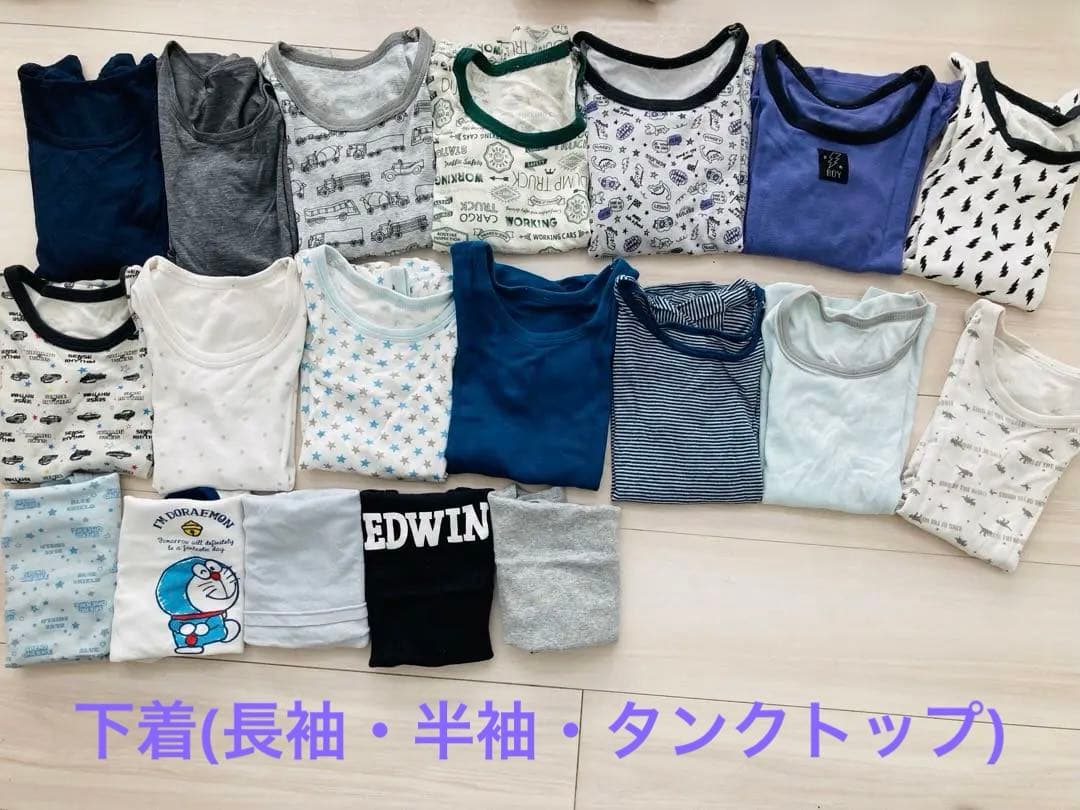 男の子　120センチ　春夏秋冬　まとめ売り　121点