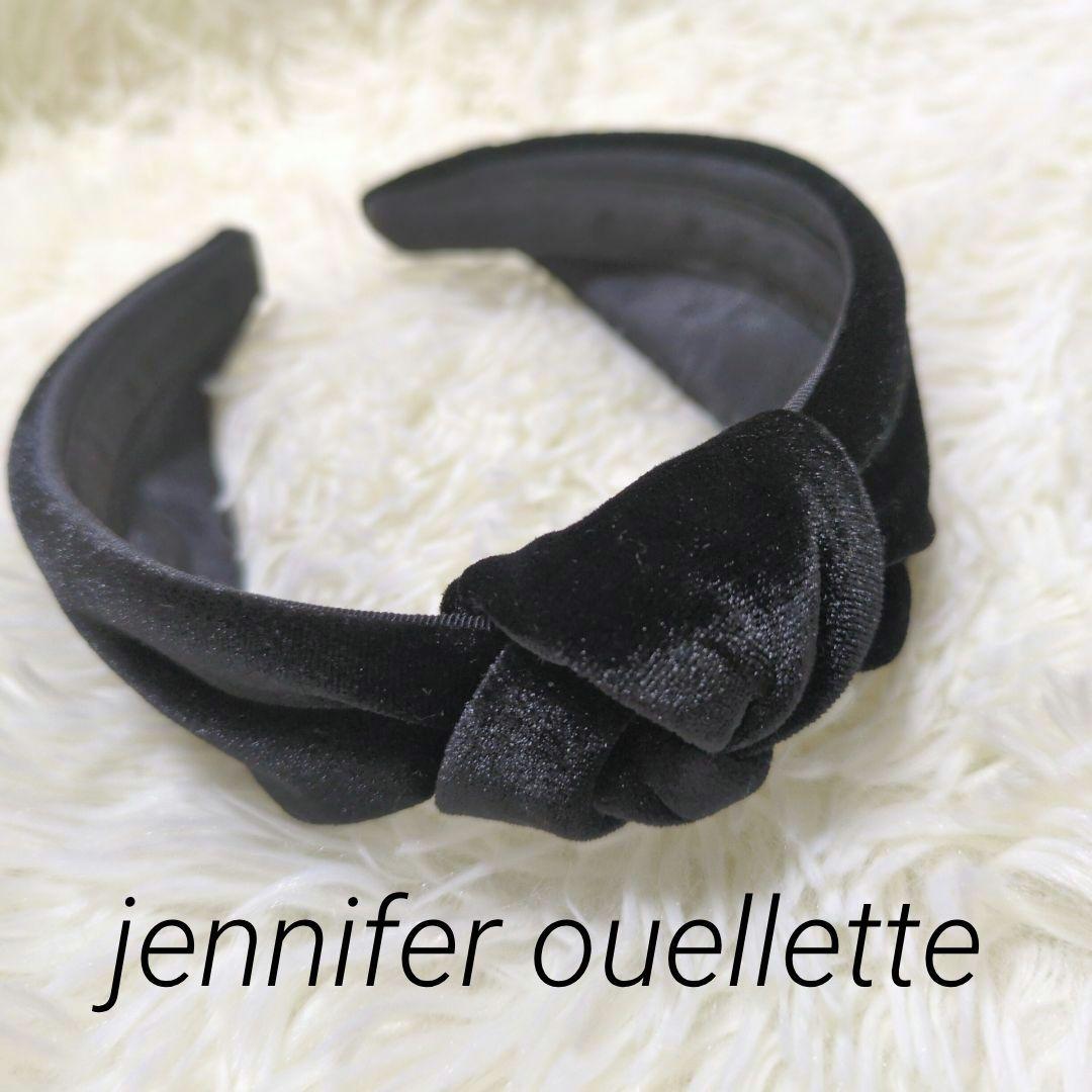 【美品】ジェニファーオーレット ベロア カチューシャ ベルベット　ターバン