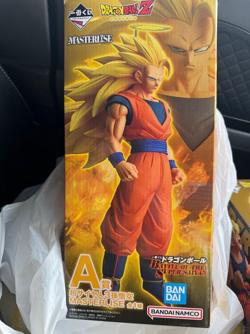 ドラゴンボールZ 孫悟空 MASTERLISE A賞