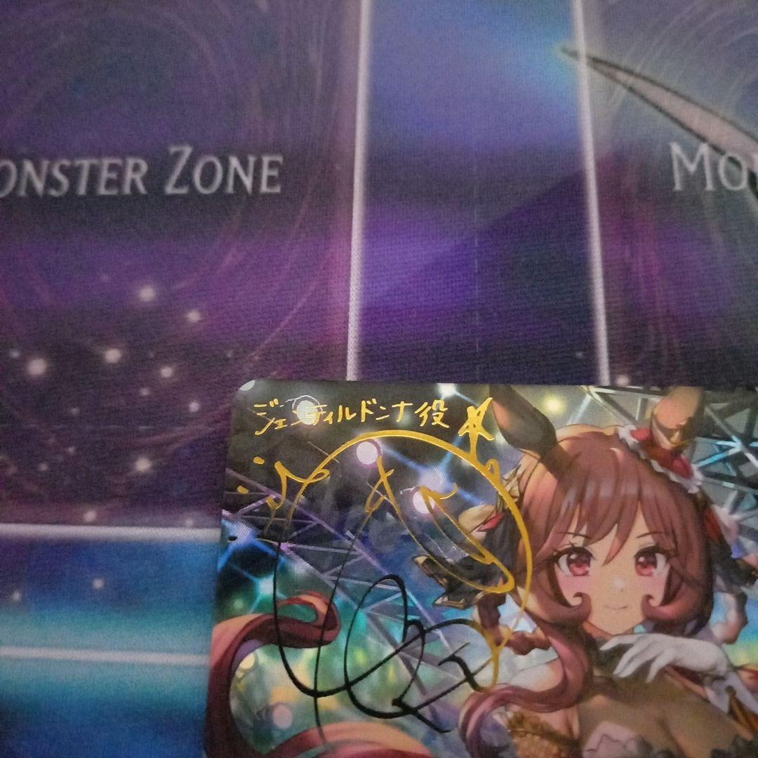 シャドウバース エボルヴ ジェンティルドンナ sp サイン　ウマ娘