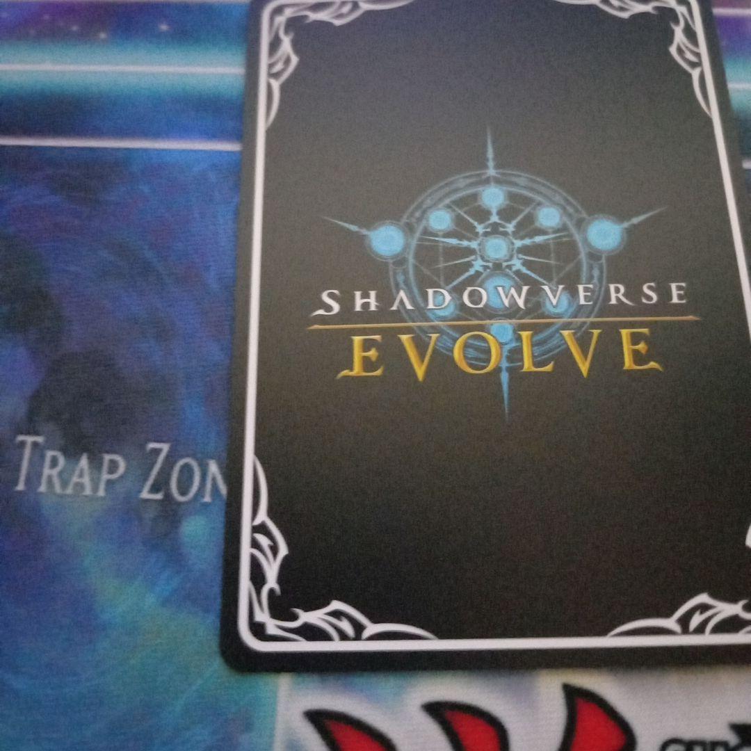 シャドウバース エボルヴ ジェンティルドンナ sp サイン　ウマ娘