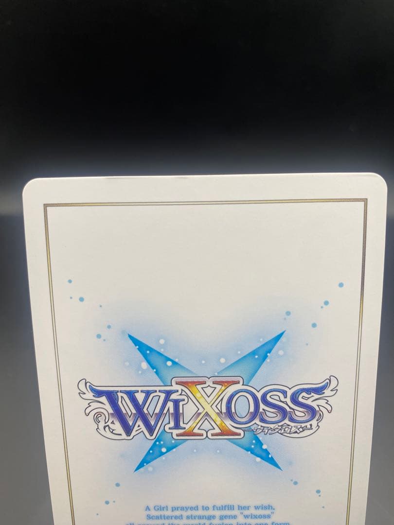 ウィクロス カーニバル ??? WXDi-P09-??? wixoss