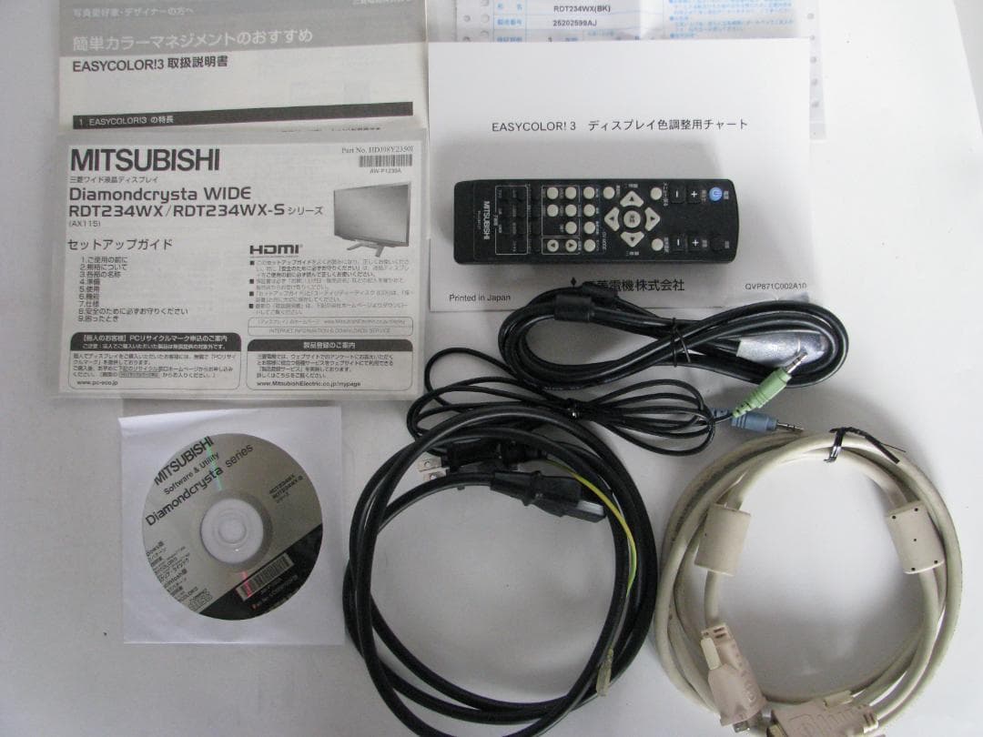 三菱 Diamondcrysta WIDE RDT234WX(BK)ノングレア