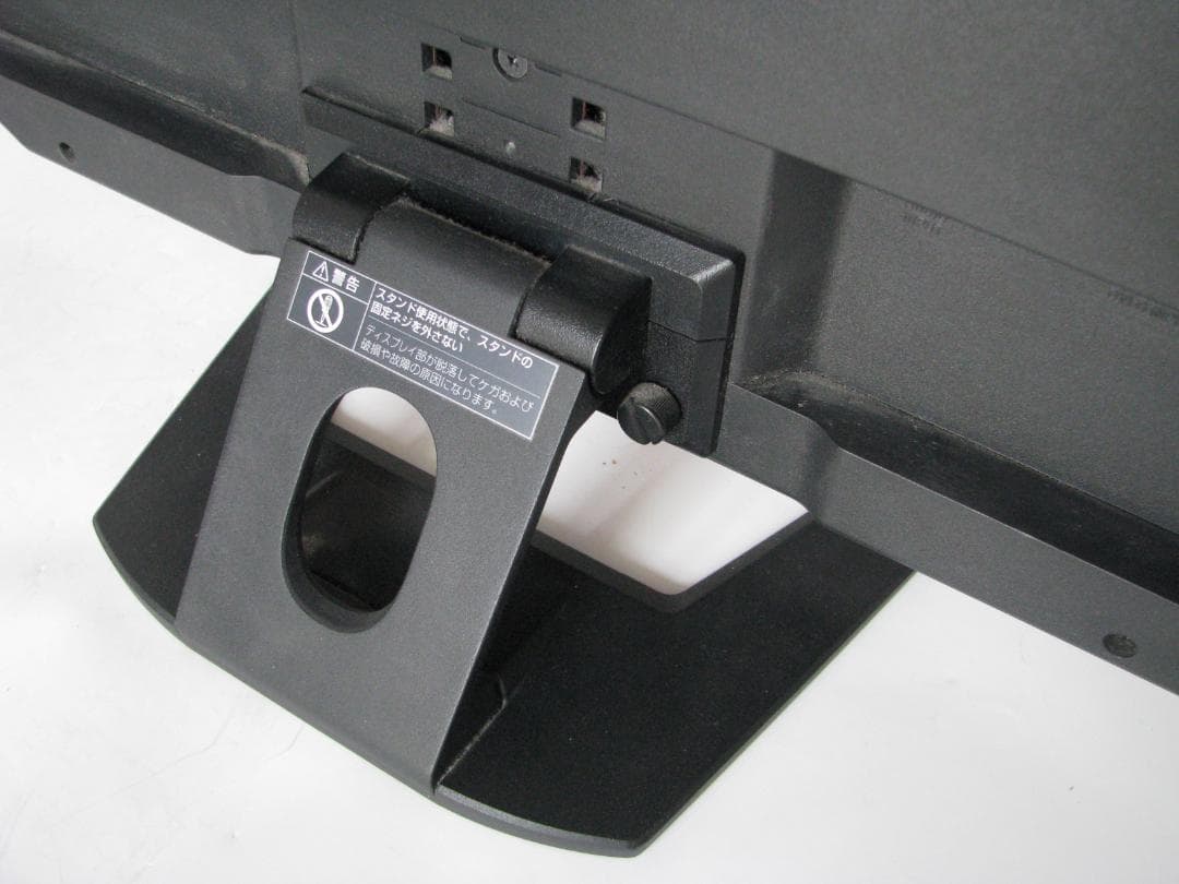 三菱 Diamondcrysta WIDE RDT234WX(BK)ノングレア