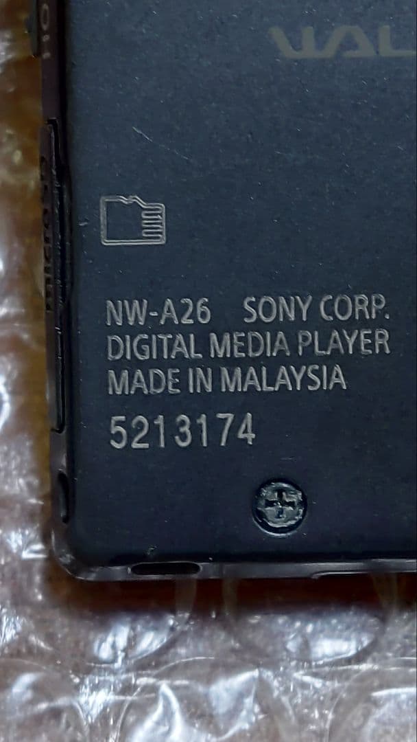 ソニーウォークマン　NW−A26　管理ナンバー9120