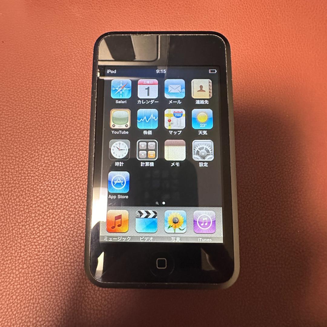 Panasonic コンパクト ステレオ SC-HC37 ＆ iPod セット