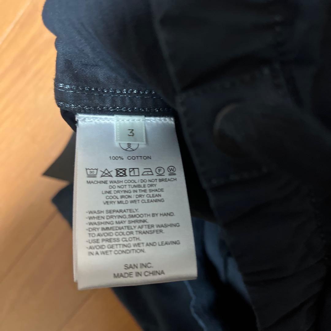 sanmont 製品染カーゴパンツ