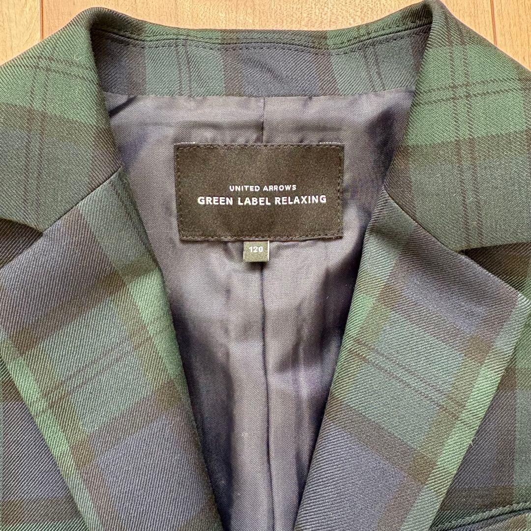 【美品】green label relaxing フォーマルスーツ 120サイズ