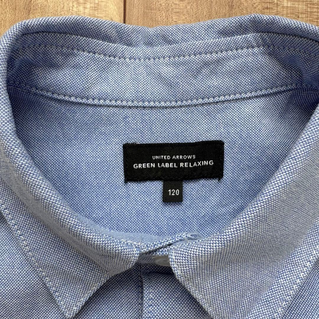 【美品】green label relaxing フォーマルスーツ 120サイズ