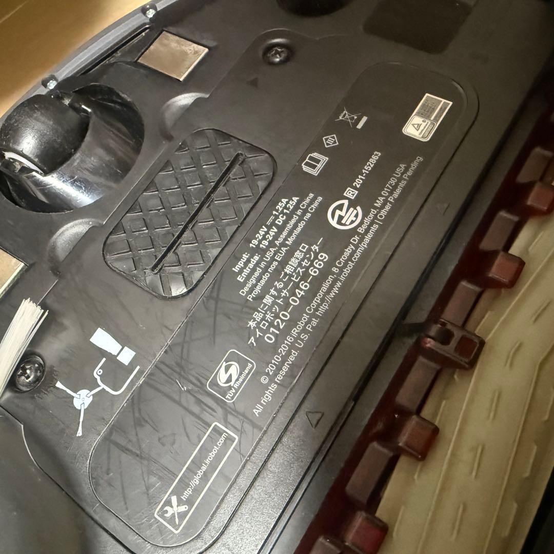 【値下げ交渉相談可】　iRobot Roomba 960 本体＋付属品新品付