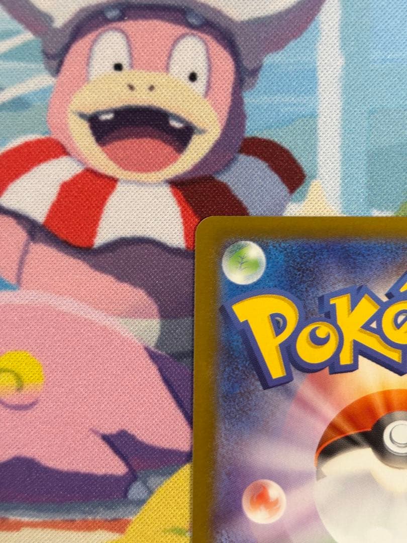 ボスの指令 SR 095 スタートデッキ100 バトルコレクション