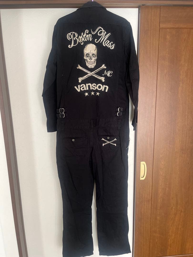 バンソンツナギ