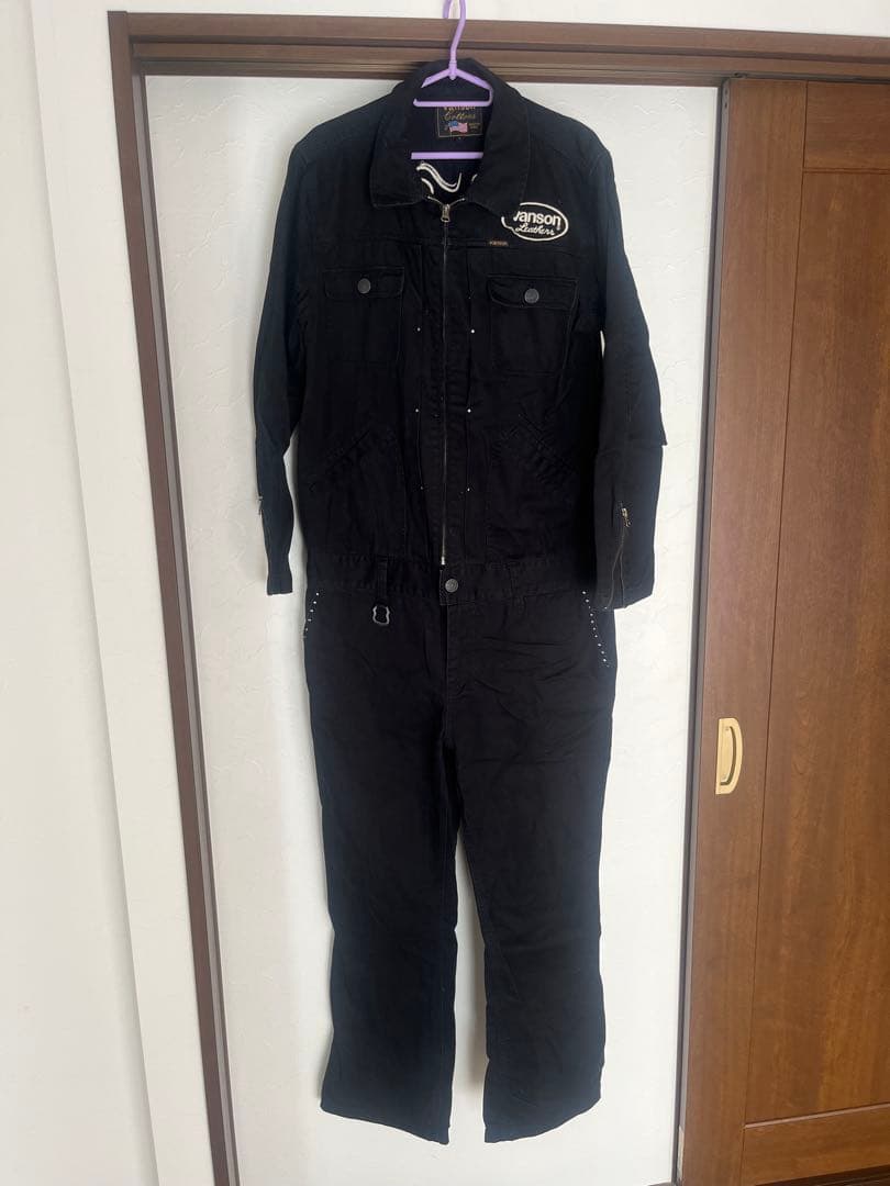 バンソンツナギ