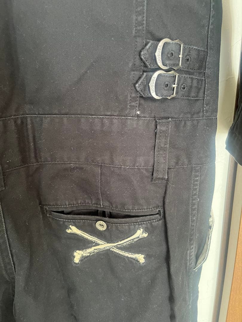 バンソンツナギ