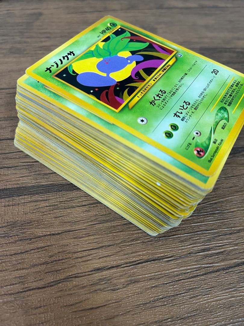 旧裏　ポケモンカードネオ128枚まとめ売り　ダブりなし