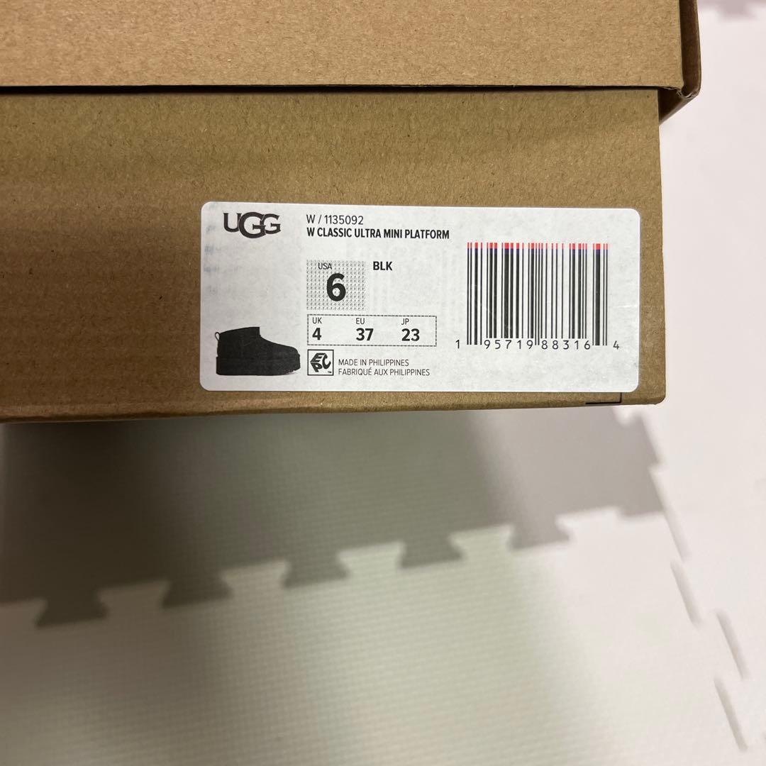 UGG クラシックウルトラ　ブーツ ブラック　6 23.5