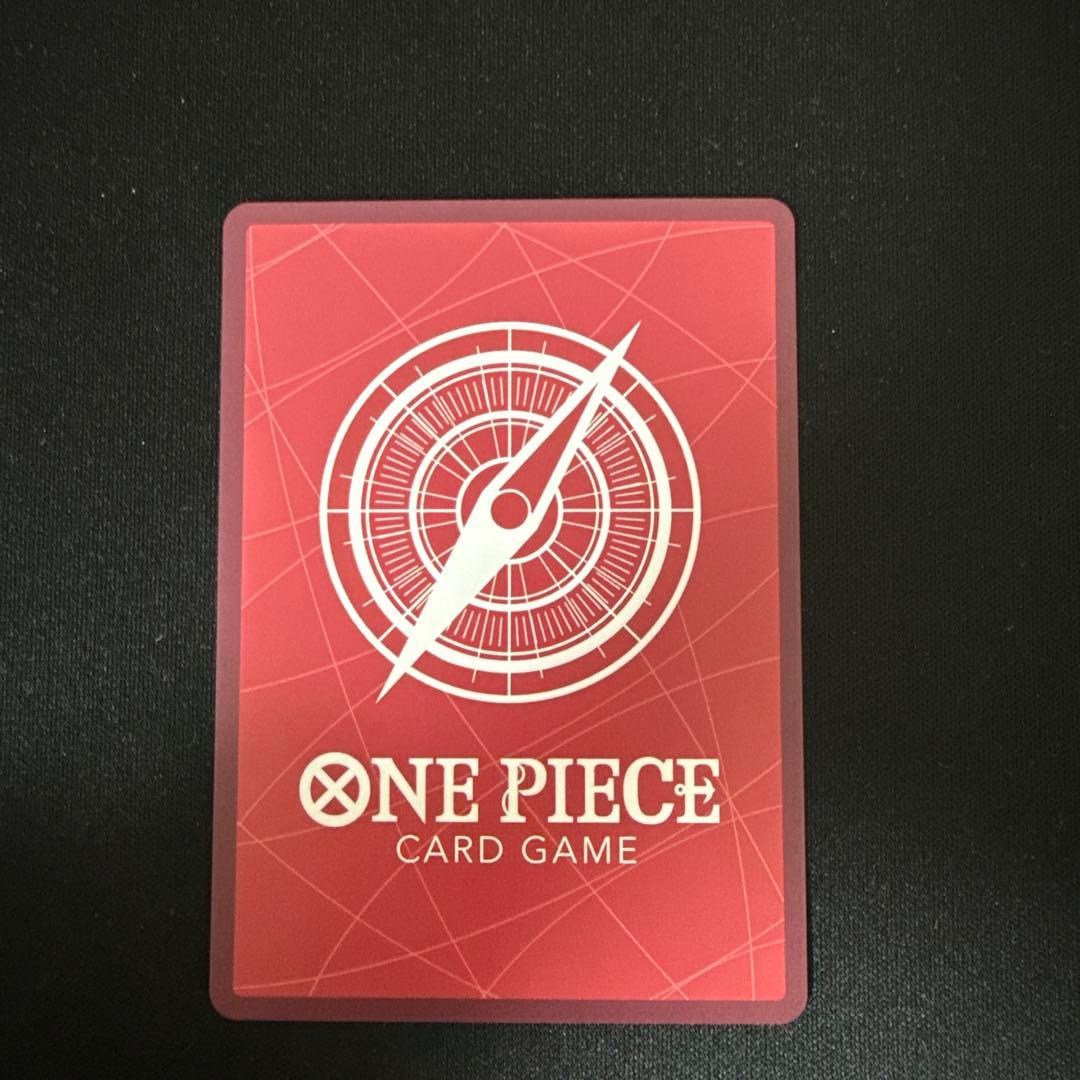 新時代の主役、神速の拳、受け継がれる意志　テープ付きBOX おまけSR50枚以上