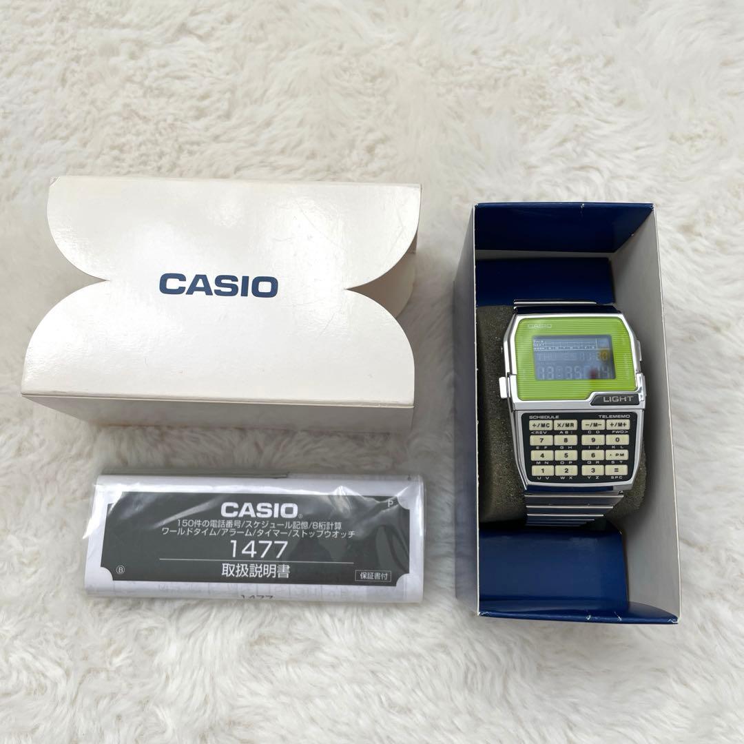 CASIO DBC-1500 データバンク 新品電池交換済み