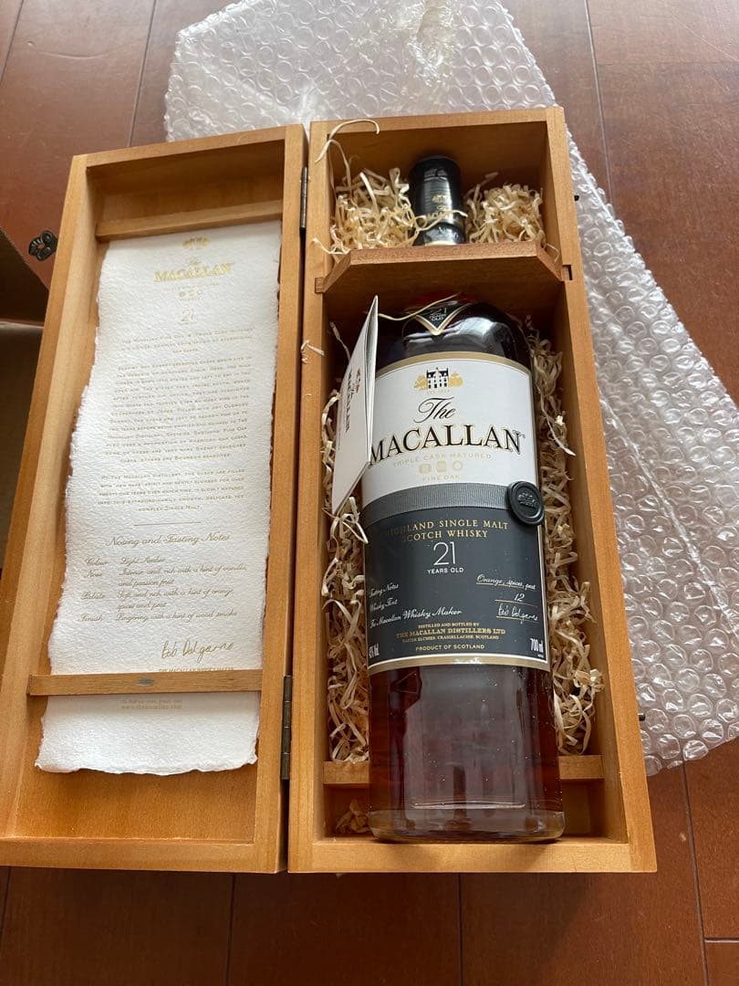 The Macallan 21年 シングルモルトウイスキー