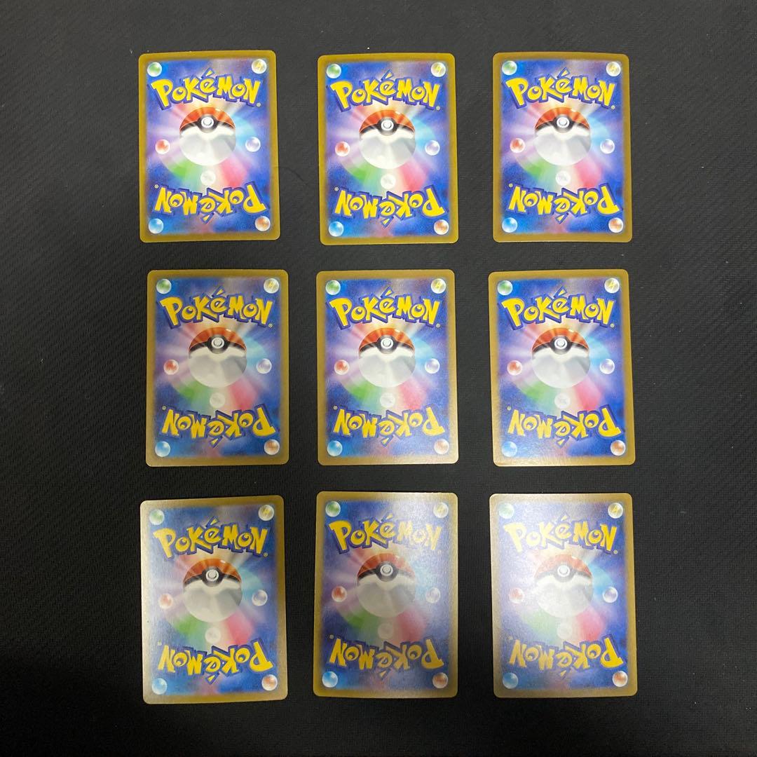 151 ar 高額　引退品　まとめ売り　カビゴン　ヒトカゲ　リザード　ミュウツー