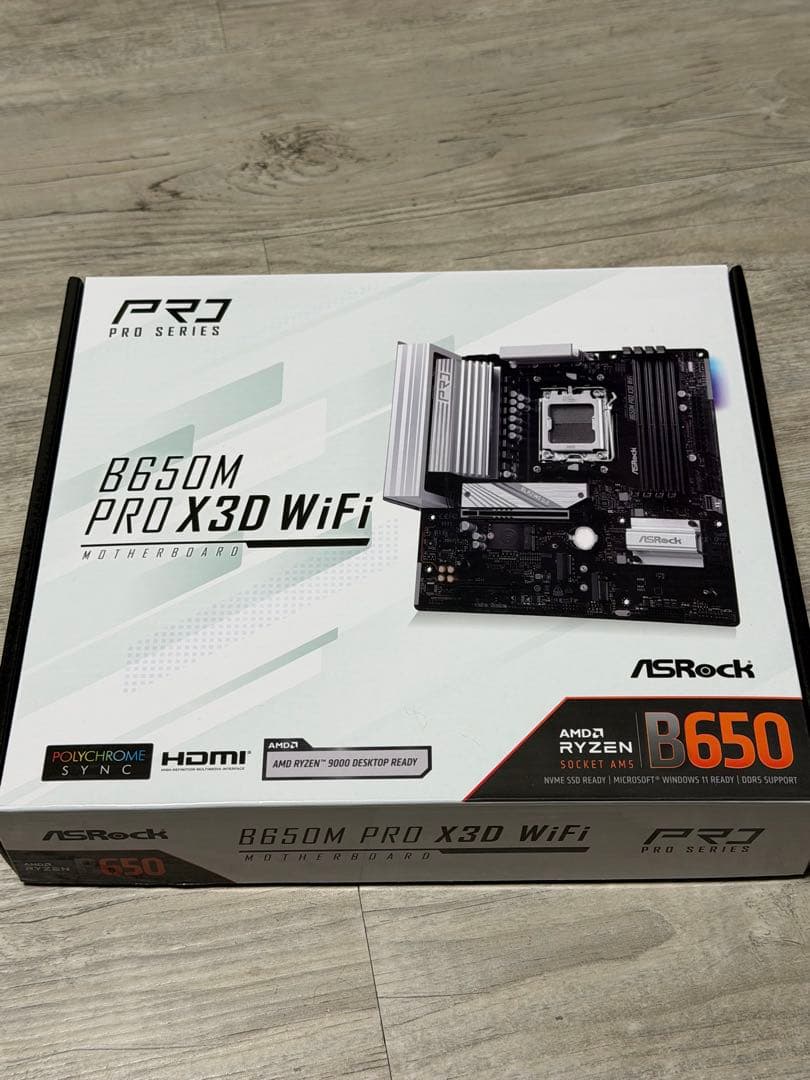 ASRock B650M PRO X3D WiFi マザーボード