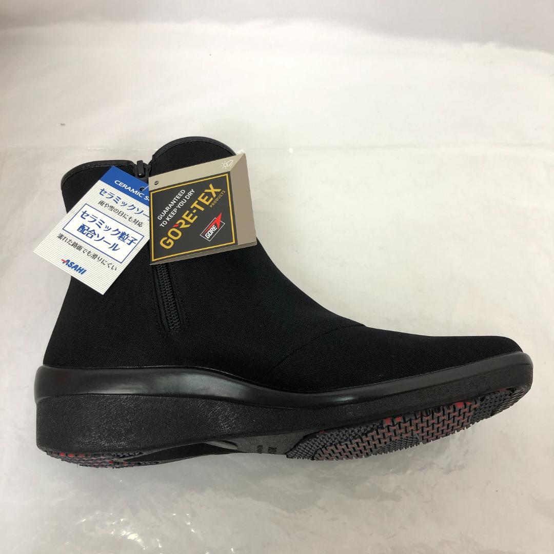 【新品】TOP DRY レインシューズ ゴアテック ブラック 6246