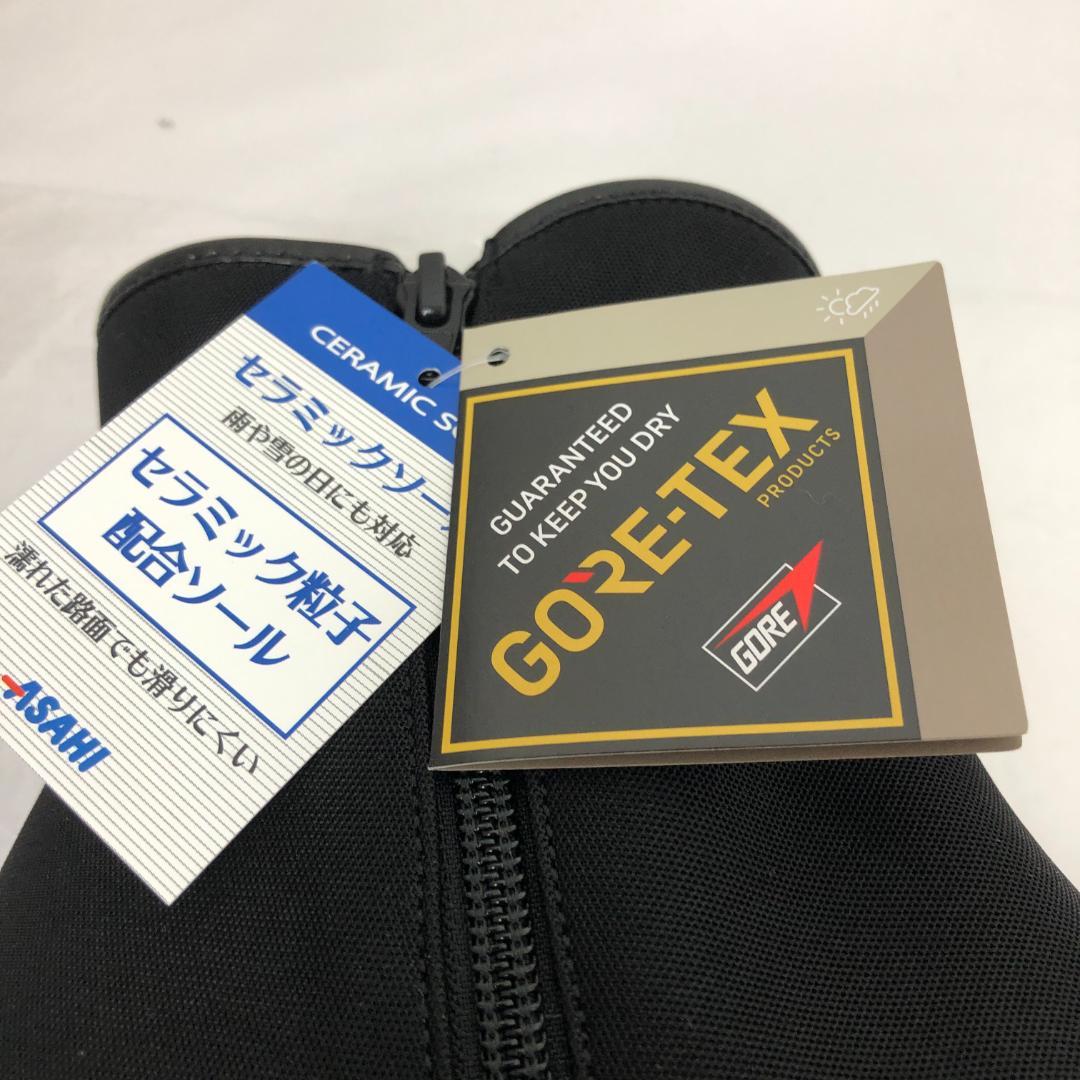 【新品】TOP DRY レインシューズ ゴアテック ブラック 6246